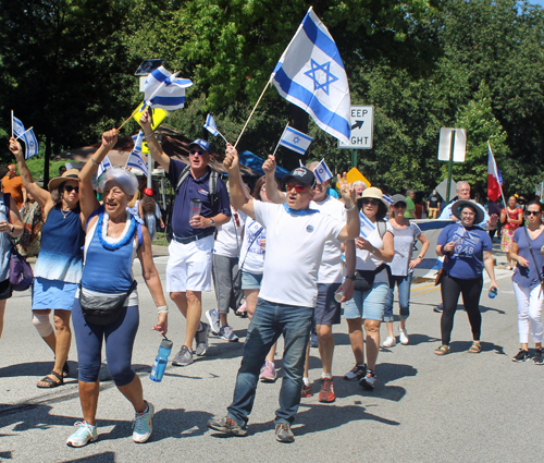 Hebrew Cultural Garden in Parade of Flags